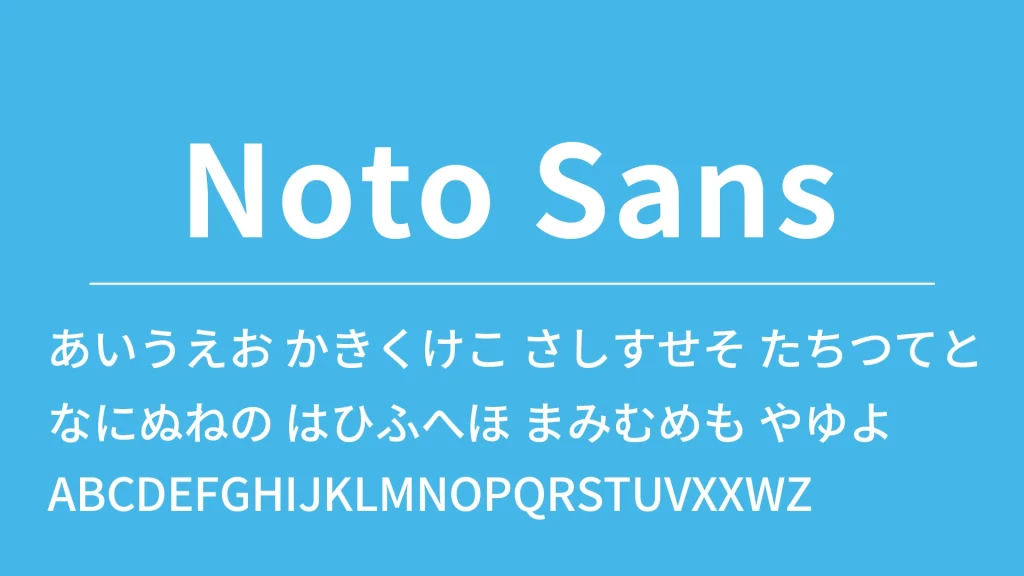 Noto Sans